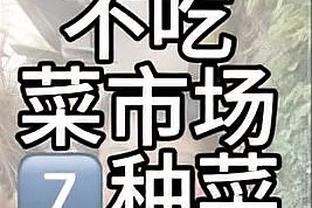 开云app官网登录入口手机版截图1